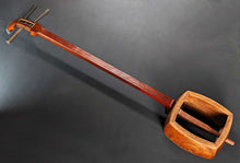 Load image into Gallery viewer, Japanese Shamisen Eco-friendly musical instrument