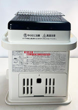 Load image into Gallery viewer, Iwatani Cassette Butane Gas Stove No batteries Lightweight and cordless