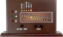 Load image into Gallery viewer, Easy Tuning Replacing Strings Made in Japan Innovative Peg Koto Harp equipped with Built-in Tuner