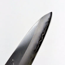 Load image into Gallery viewer, Japanese Sakai Yamatsuka Yasuki Hagane Ginsan Inox Honyaki Wa-Gyuto Chef's Gyuto Knife