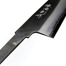 Load image into Gallery viewer, Japanese Sakai Yamatsuka Yasuki Hagane Ginsan Inox Honyaki Wa-Gyuto Chef's Gyuto Knife