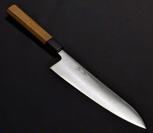 Load image into Gallery viewer, Japanese Sakai Yasuki Hagane Aogami Super Carbon Steel Clad Chef's Gyuto Knife