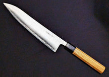 Load image into Gallery viewer, Japanese Sakai Yasuki Hagane Aogami Super Carbon Steel Clad Chef's Gyuto Knife