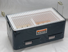 Load image into Gallery viewer, Japanese Yakitori BBQ Porous Ceramic Barbecue Grill Hibachi Konro 39 x 23cm