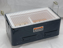 Load image into Gallery viewer, Japanese Yakitori BBQ Porous Ceramic Barbecue Grill Hibachi Konro 39 x 23cm