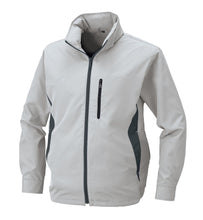 Load image into Gallery viewer, New Air conditioning clothes Cool conditioned Built-in Hooded Jacket Kuchofuku
