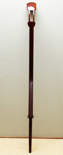 Load image into Gallery viewer, Valuable Shamisen Tokyo Meister Katsushika Award Traditional Specialty Craftsman
