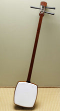 Load image into Gallery viewer, Valuable Shamisen Tokyo Meister Katsushika Award Traditional Specialty Craftsman
