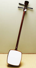 Load image into Gallery viewer, Valuable Shamisen Tokyo Meister Katsushika Award Traditional Specialty Craftsman