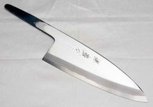 Load image into Gallery viewer, Japanese Sakai Keisuke Yasuki White Carbon Steel Deba knife Kitchen Cutlery