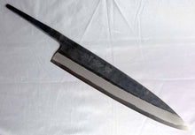 Load image into Gallery viewer, Only Blade