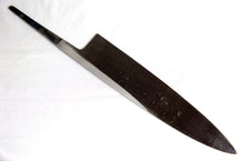 Load image into Gallery viewer, Only Blade