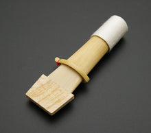 Load image into Gallery viewer, Hichiriki Gagaku Japanese Tatebue Fue Flute