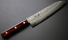 Load image into Gallery viewer, Yasuki Hagane Gingami #3 steel SUS405 stainless Clad Santoku Multi Purpose Knife