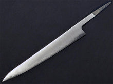 Load image into Gallery viewer, Japanese Sakai Yasuki Aogami Super Carbon Steel Clad Sujihiki Muscle Pull Knife