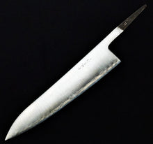 Load image into Gallery viewer, Japanese Sakai Yasuki Hagane Aogami Super Carbon Steel Clad Chef's Gyuto Knife