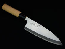 Load image into Gallery viewer, Japanese Sakai Keisuke Yasuki White Carbon Steel Deba knife Kitchen Cutlery