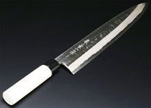 Load image into Gallery viewer, Blade+Handle