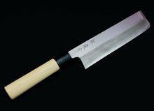 Load image into Gallery viewer, Japanese Sakai Keisuke Yasuki Hagane Carbon Steel Usuba Kitchen Knife Cutlery
