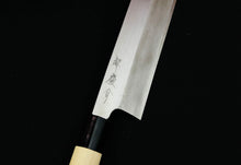 Load image into Gallery viewer, Japanese Sakai Keisuke Yasuki Hagane Carbon Steel Usuba Kitchen Knife Cutlery

