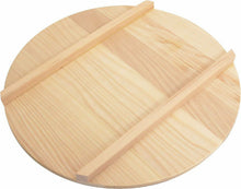 Load image into Gallery viewer, Wooden Sawara Large Lid for Sushi Oke Rice Tub Hangiri Handai Made in Japan