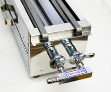 Load image into Gallery viewer, Japanese Yakitori BBQ LPG Propane Gas Stainless Steel Barbecue Grill Konro