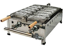 Load image into Gallery viewer, Genuine Professional Use Taiyaki Maker Baker Propane actually shop Made In Japan