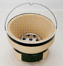 Load image into Gallery viewer, Laser Cut Grill Made in Japan Compact Shichirin Yakitori BBQ Charcoal Hibachi