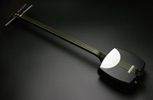 Load image into Gallery viewer, New Electric Shamisen Sangen Nagauta Tsugaru