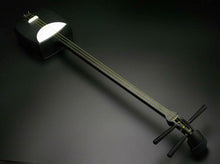 Load image into Gallery viewer, New Electric Shamisen Sangen Nagauta Tsugaru