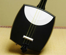 Load image into Gallery viewer, New Electric Shamisen Sangen Nagauta Tsugaru