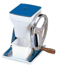 Load image into Gallery viewer, New Hatsuyuki Manual Drive Ice Crusher Kachiwari-gori shaver maker Japan