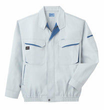 Load image into Gallery viewer, New Air conditioning clothes Cool conditioned Work Jacket Kuchofuku hot summer