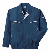 Load image into Gallery viewer, New Air conditioning clothes Cool conditioned Work Jacket Kuchofuku hot summer
