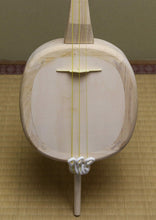 Load image into Gallery viewer, New Wood Kokyu Unique to Japan Traditional Instrument similar Shamisen