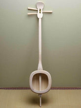 Load image into Gallery viewer, New Wood Kokyu Unique to Japan Traditional Instrument similar Shamisen