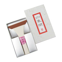 Load image into Gallery viewer, Shamisen Bachi Plectrum Pick