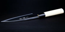 Load image into Gallery viewer, Sakai Ajin Deba Knife Cutlery Yasuki Hagane Carbon Steel Made in Japan
