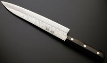 Load image into Gallery viewer, Yasuki Hagane Gingami #3 steel SUS405 stainless Clad Gyuto Chef's Knife