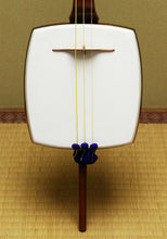 Load image into Gallery viewer, New Genuine Traditional Kokyu Unique to Japan Instrument similar Shamisen