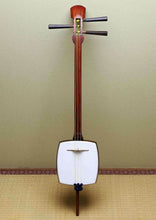 Load image into Gallery viewer, New Genuine Traditional Kokyu Unique to Japan Instrument similar Shamisen