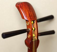 Load image into Gallery viewer, New Genuine Traditional Kokyu Unique to Japan Instrument similar Shamisen