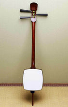Load image into Gallery viewer, New Genuine Traditional Kokyu Unique to Japan Instrument similar Shamisen