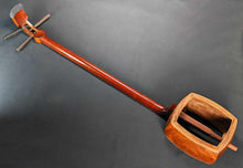 Load image into Gallery viewer, Japanese Shamisen Eco-friendly musical instrument
