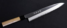 Load image into Gallery viewer, Japanese Sakai  Yamatsuka Yasuki Hagane Ginsan Inox Honyaki Wa-Gyuto Chef's Gyuto Knife
