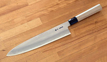 Load image into Gallery viewer, Japanese Sakai  Yamatsuka Yasuki Hagane Ginsan Inox Honyaki Wa-Gyuto Chef's Gyuto Knife
