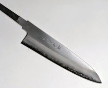 Load image into Gallery viewer, Japanese Sakai  Yamatsuka Yasuki Hagane Ginsan Inox Honyaki Wa-Gyuto Chef's Gyuto Knife
