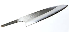 Load image into Gallery viewer, Japanese Sakai  Yamatsuka Yasuki Hagane Ginsan Inox Honyaki Wa-Gyuto Chef's Gyuto Knife
