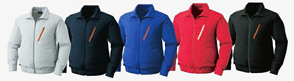 New Air conditioning clothes Cool conditioned Jacket Kuchofuku