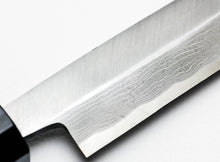 Load image into Gallery viewer, Damascus Suminagashi Maguro Tuna Knife Yasuki Hagane Carbon Steel Japan
